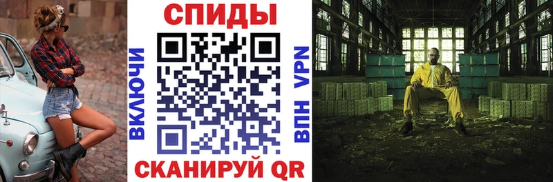 Купить где  Темников  АМФ 98% 