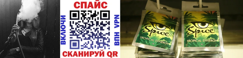 Бутират бутандиол  Купить  Темников 