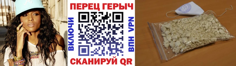 Купить закладки  Темников  Героин Heroin 