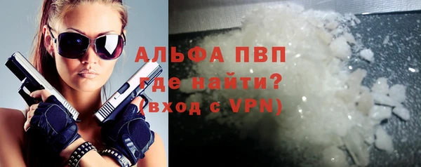 jwh Алексин