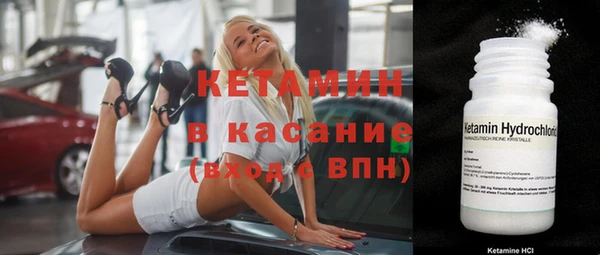 jwh Алексин