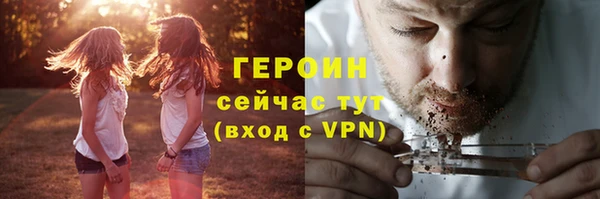 jwh Алексин