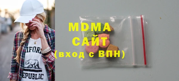 прущие грибы Алзамай