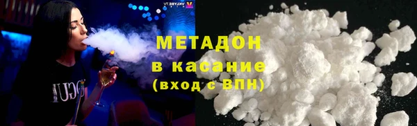 СК Армянск