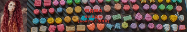 молекула духа Алексеевка