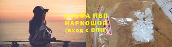 СК Армянск