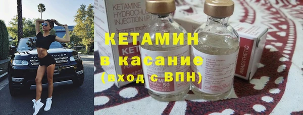 jwh Алексин