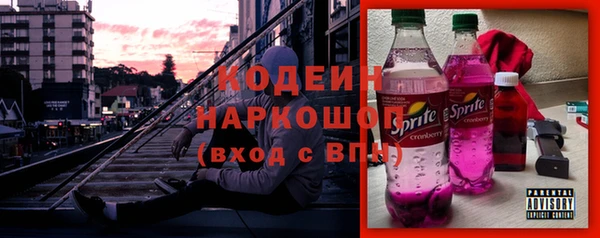 jwh Алексин