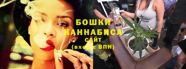 СК Армянск